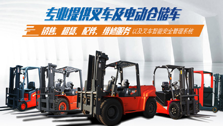 关于FH（中国）